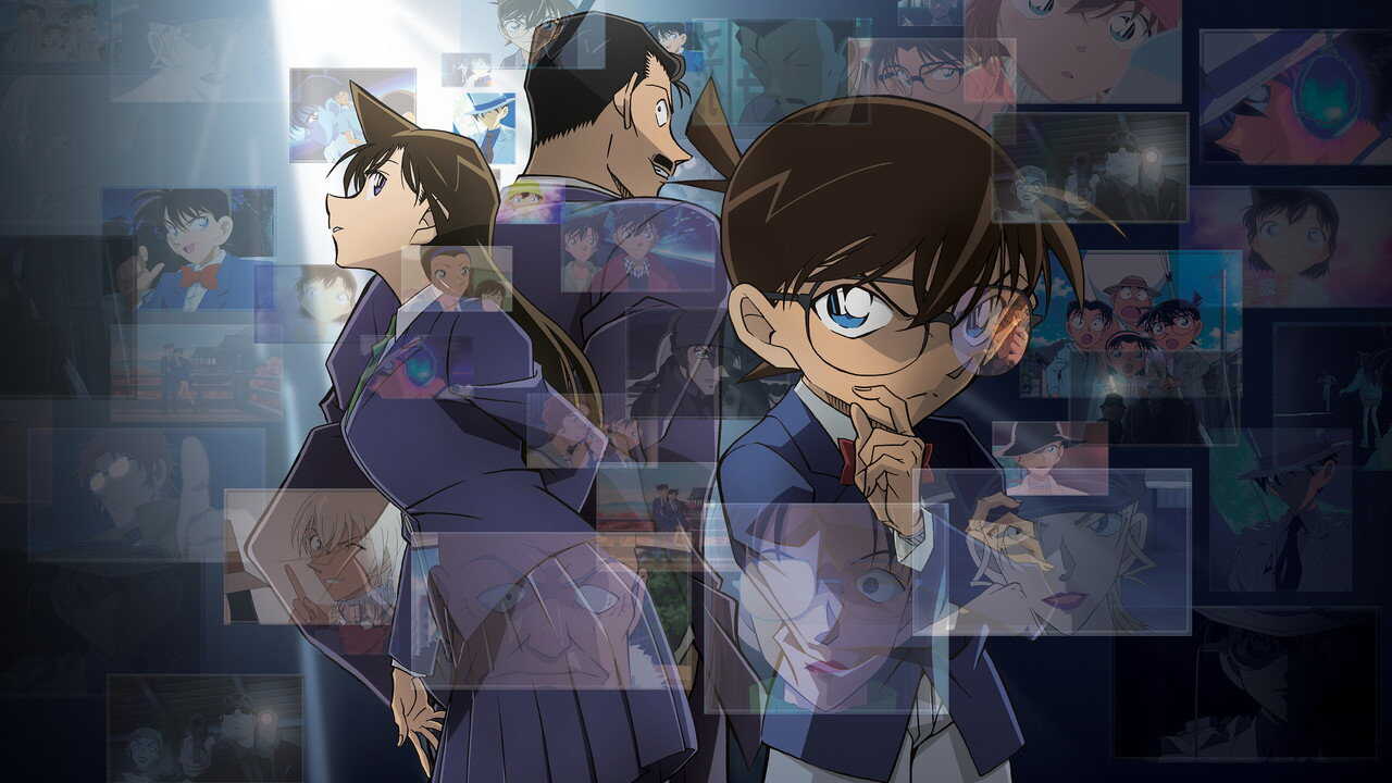 AR - Detective Conan (1996) (JP) 4