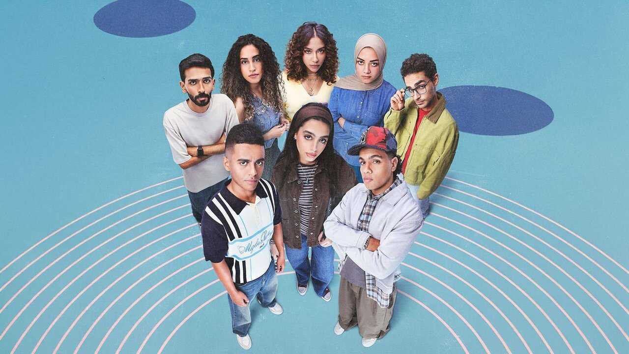 AR - مسلسل ميدتيرم 0