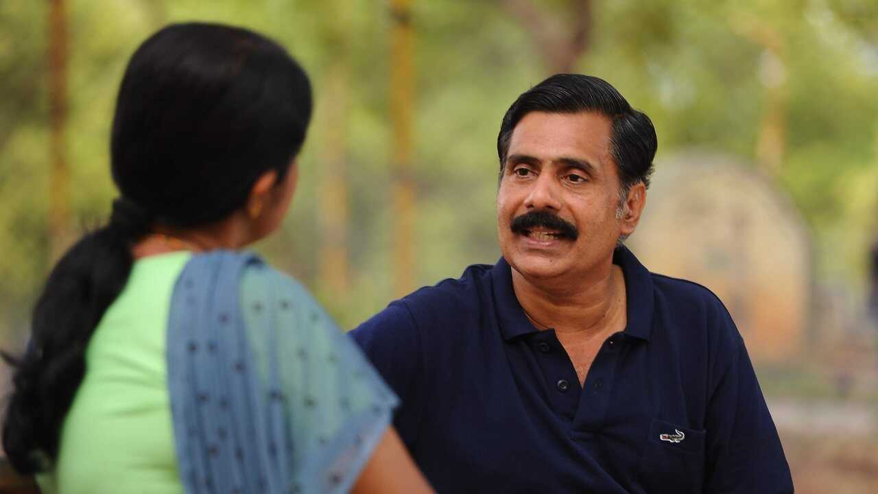 Care Of Kaadhal 0