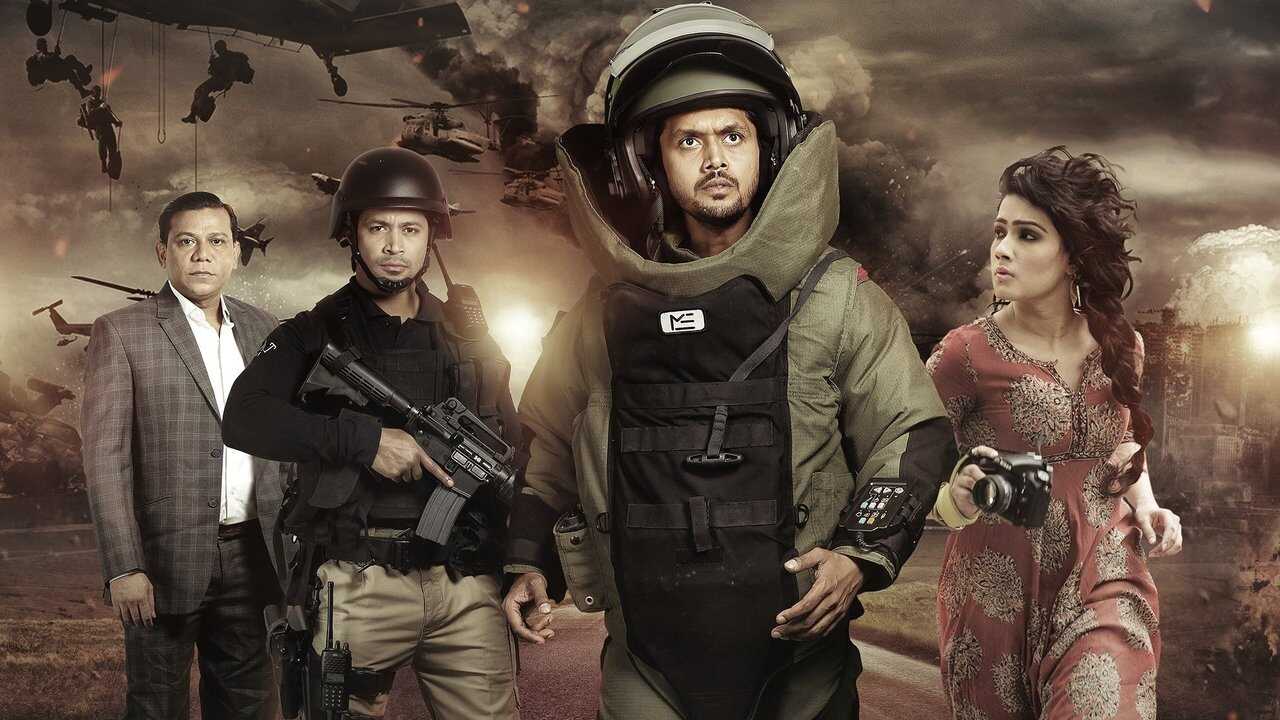 Dhaka Attack (2017) 0