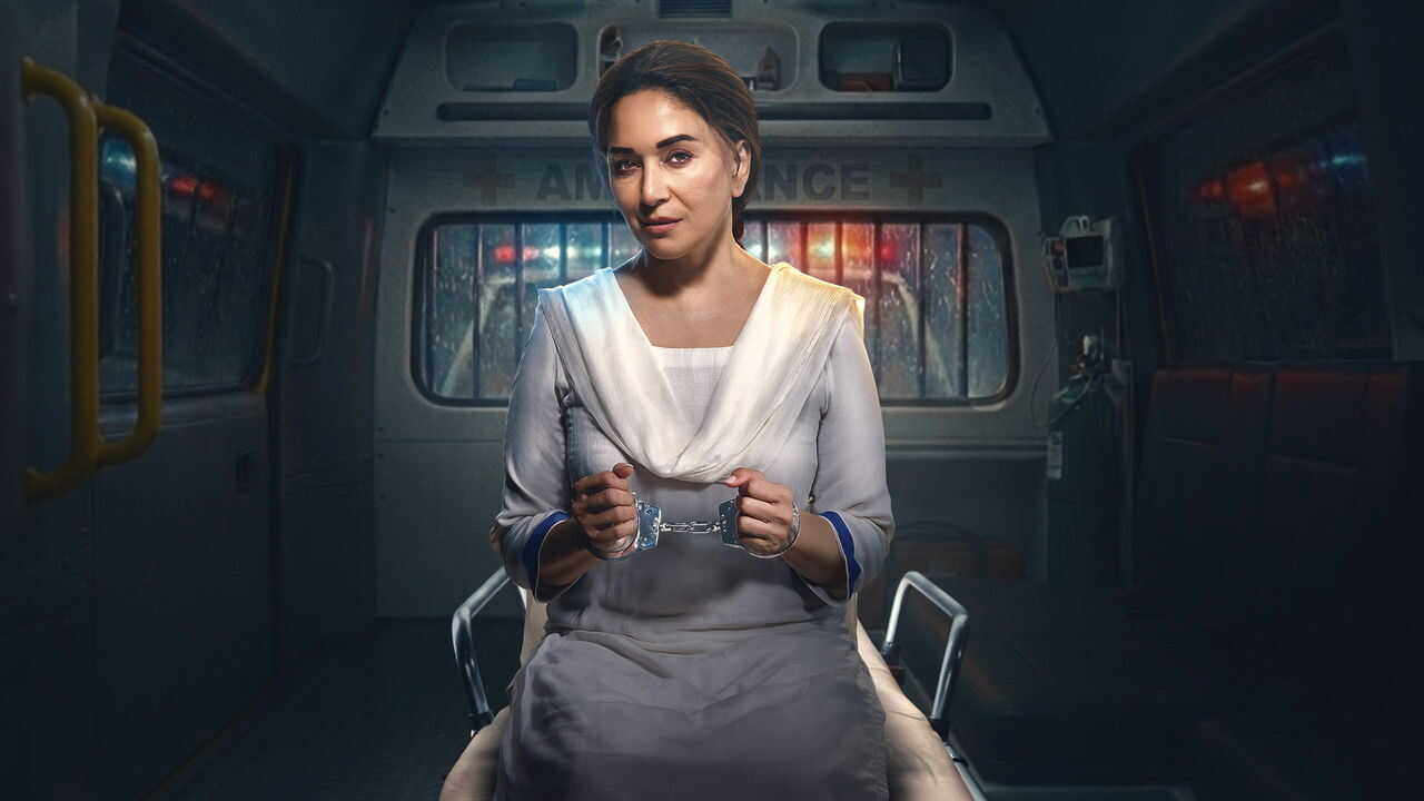 IN - Mrs. Deshpande 3