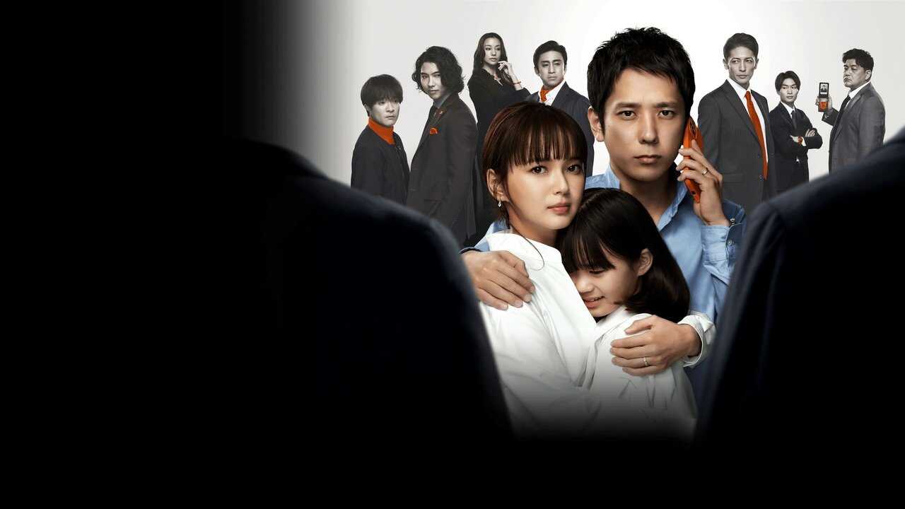 IN - My Family (2022) 4