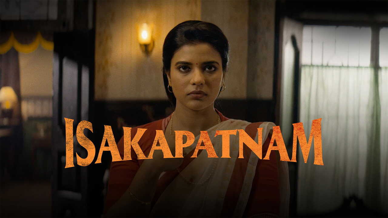 AR - Isakapatnam (2026) (IN) 1