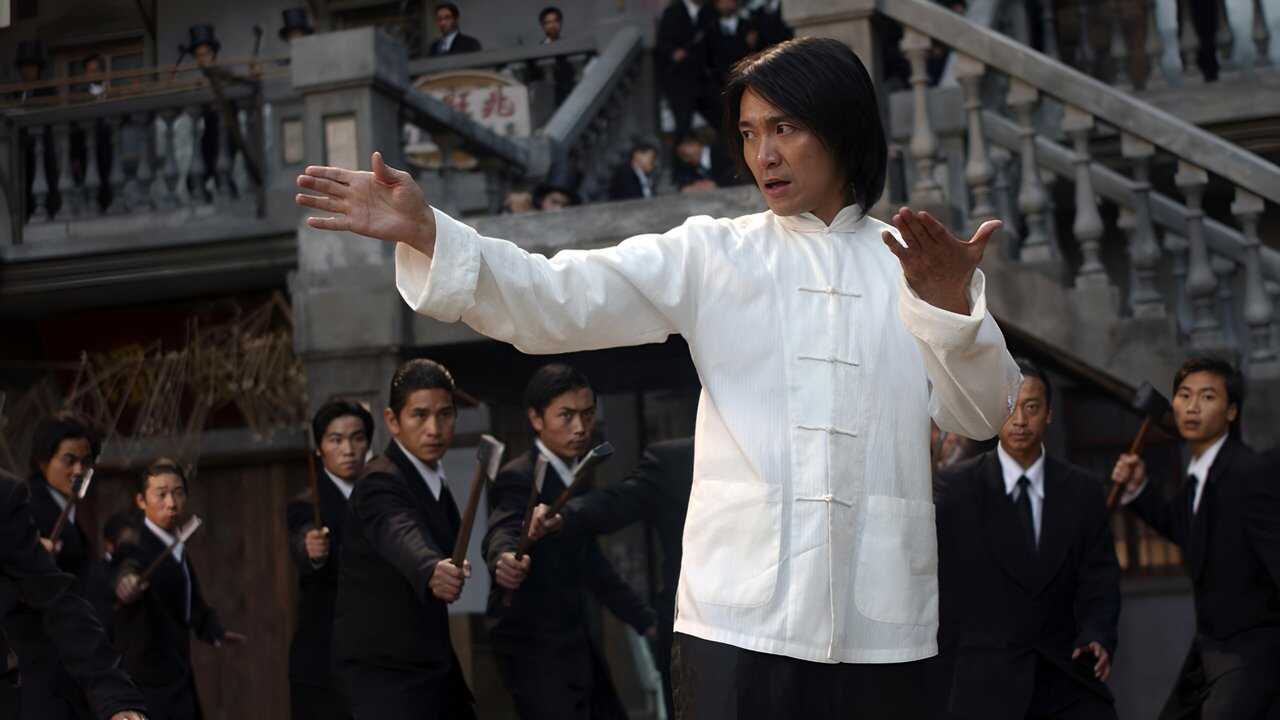 Kung Fu Hustle (2004) 0