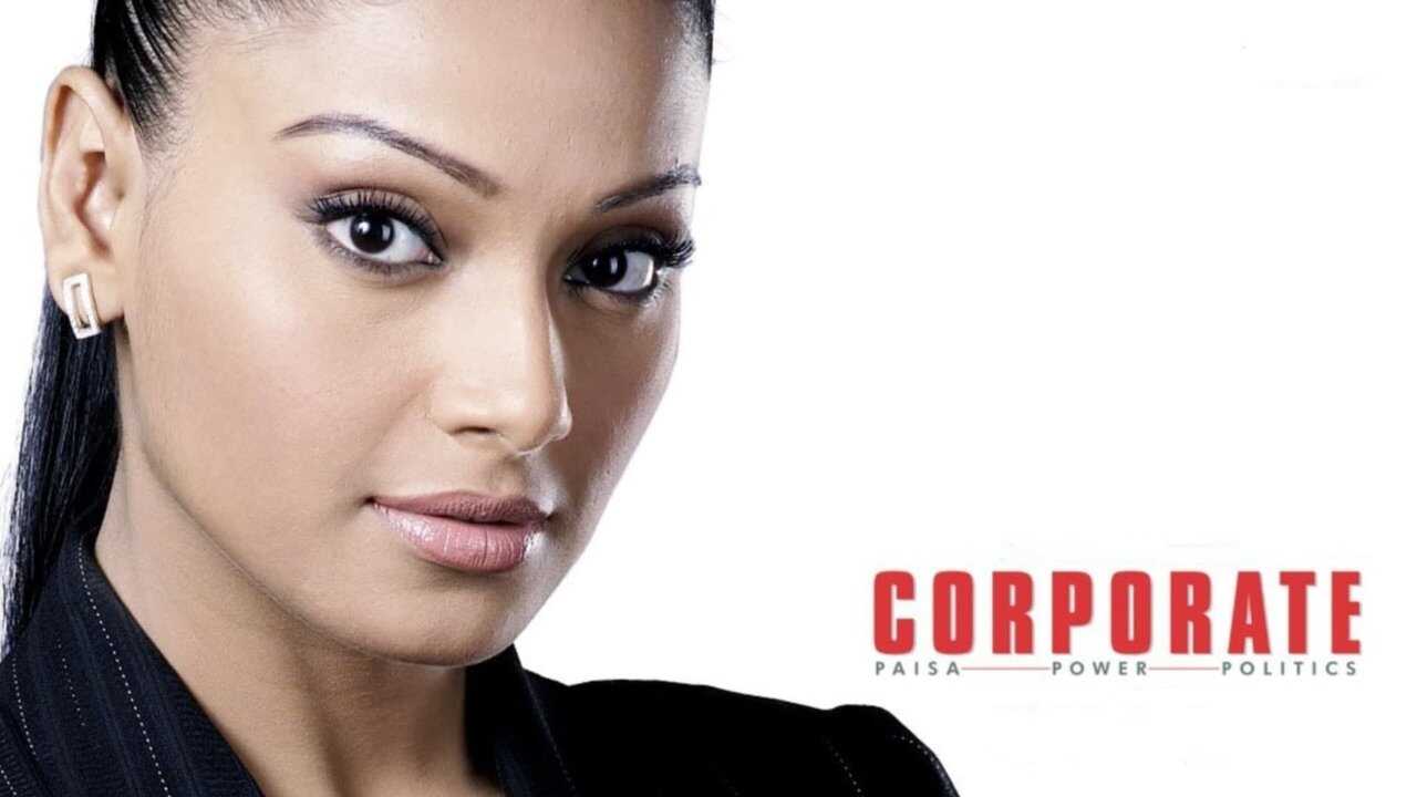 Corporate (2006) 0