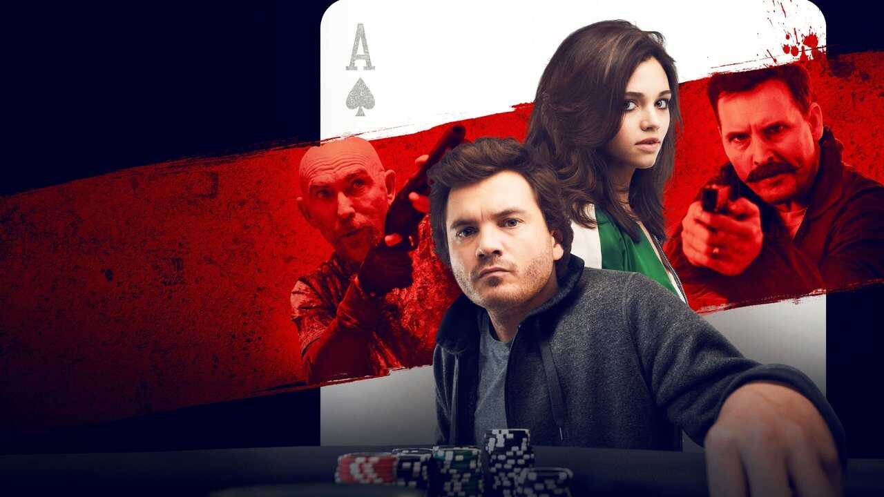 Dead Money 0