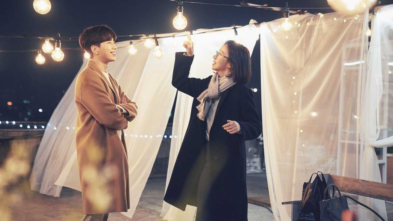 EN - My Holo Love (2020) 1