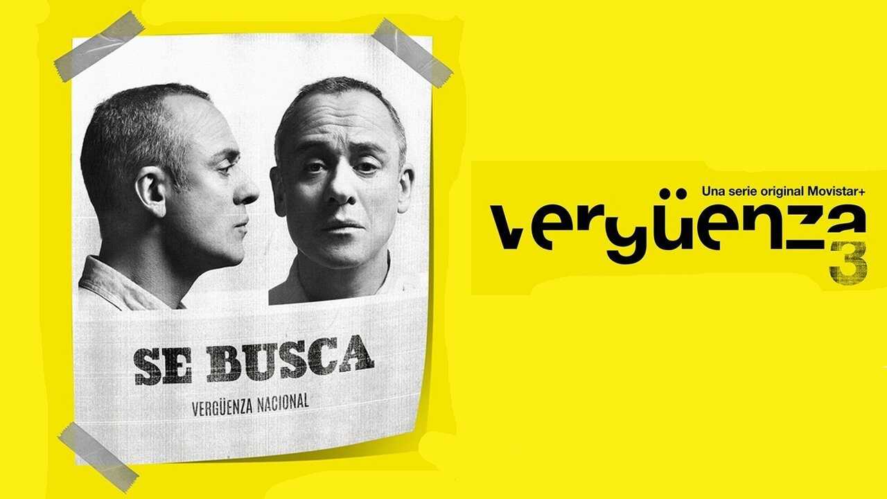 ES - Vergüenza (2017) 1