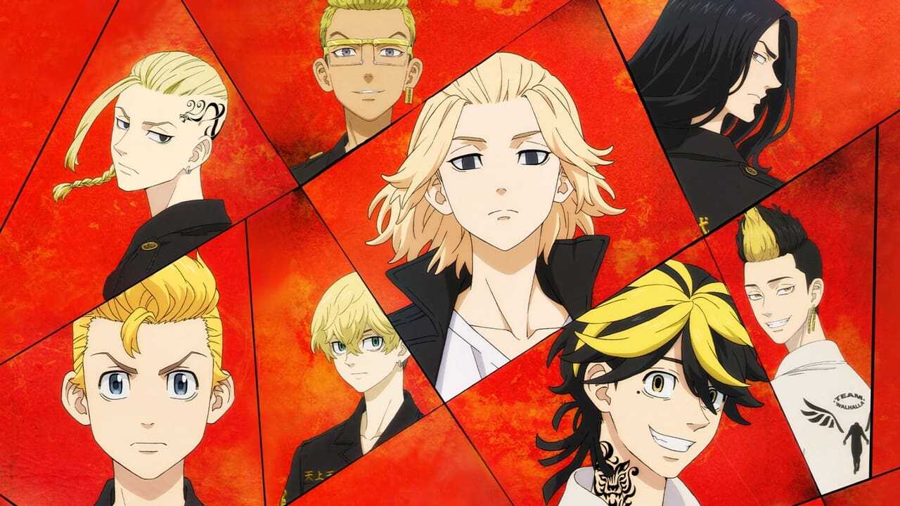 AR - Tokyo Revengers (2021) 1