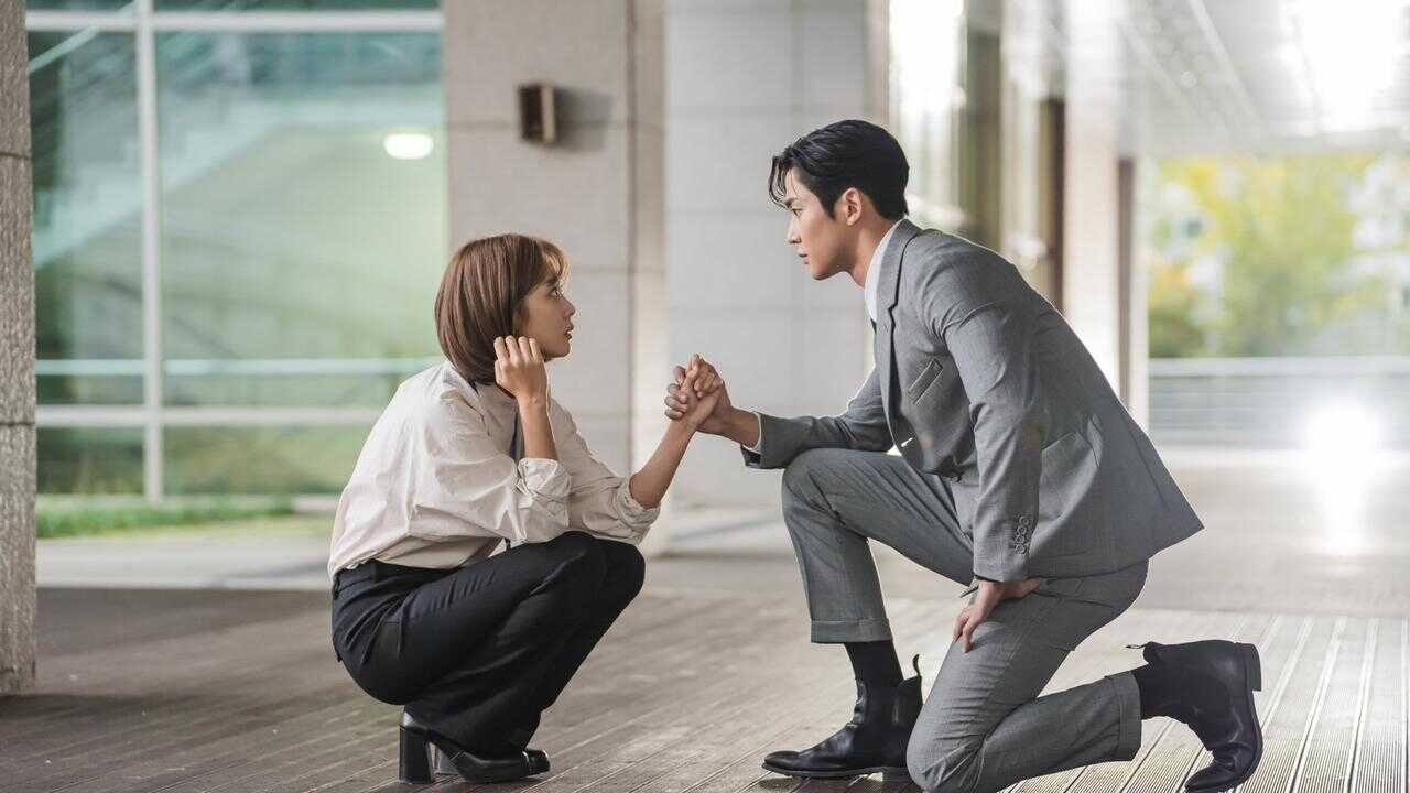 IN - Destined with You (2023) 1