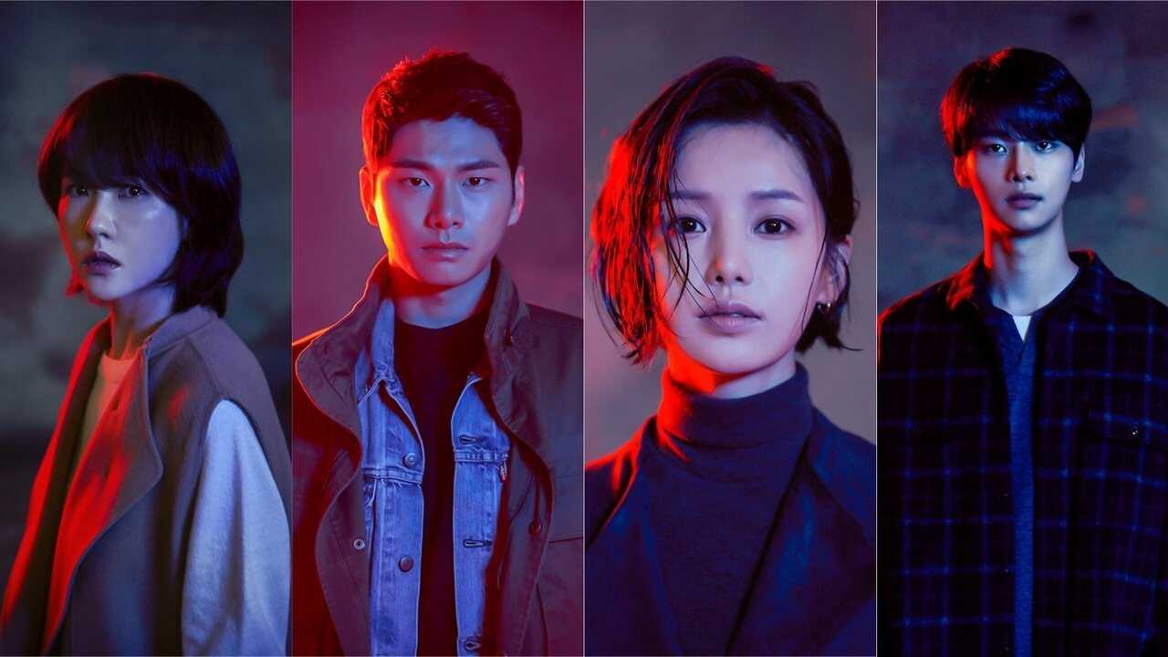 IN - Children of Nobody (2018) 2