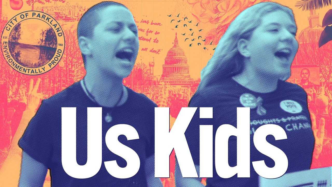 Us Kids 0