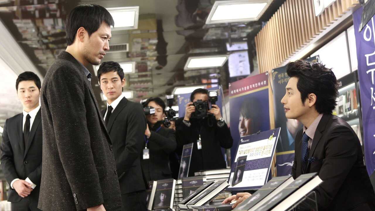 내가 살인범이다 0