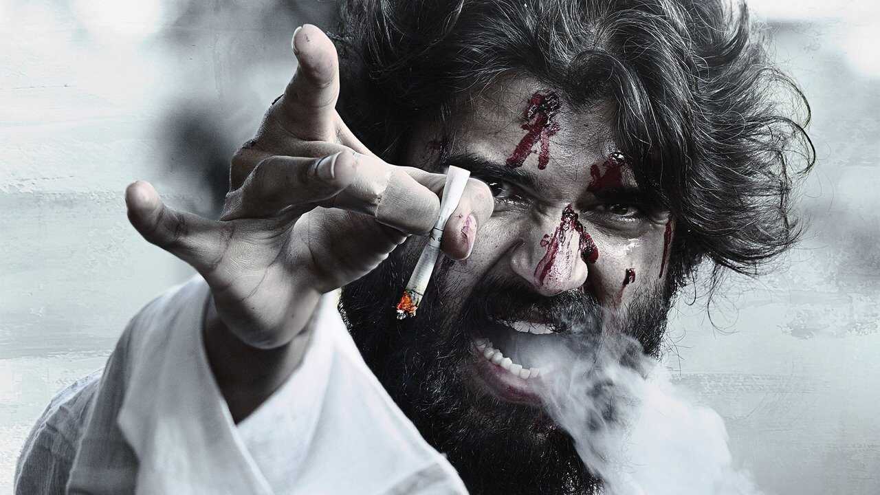 వరల్డ్ ఫేమస్ లవర్ 0