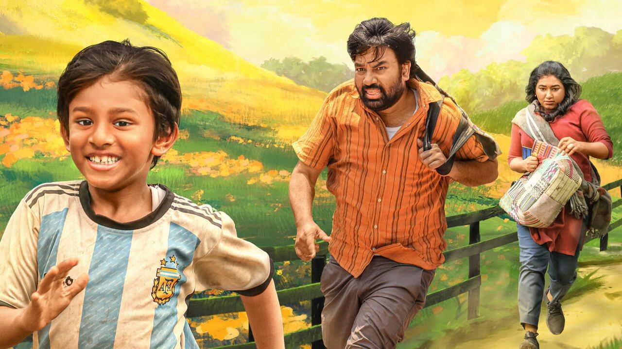 பறந்து போ 0