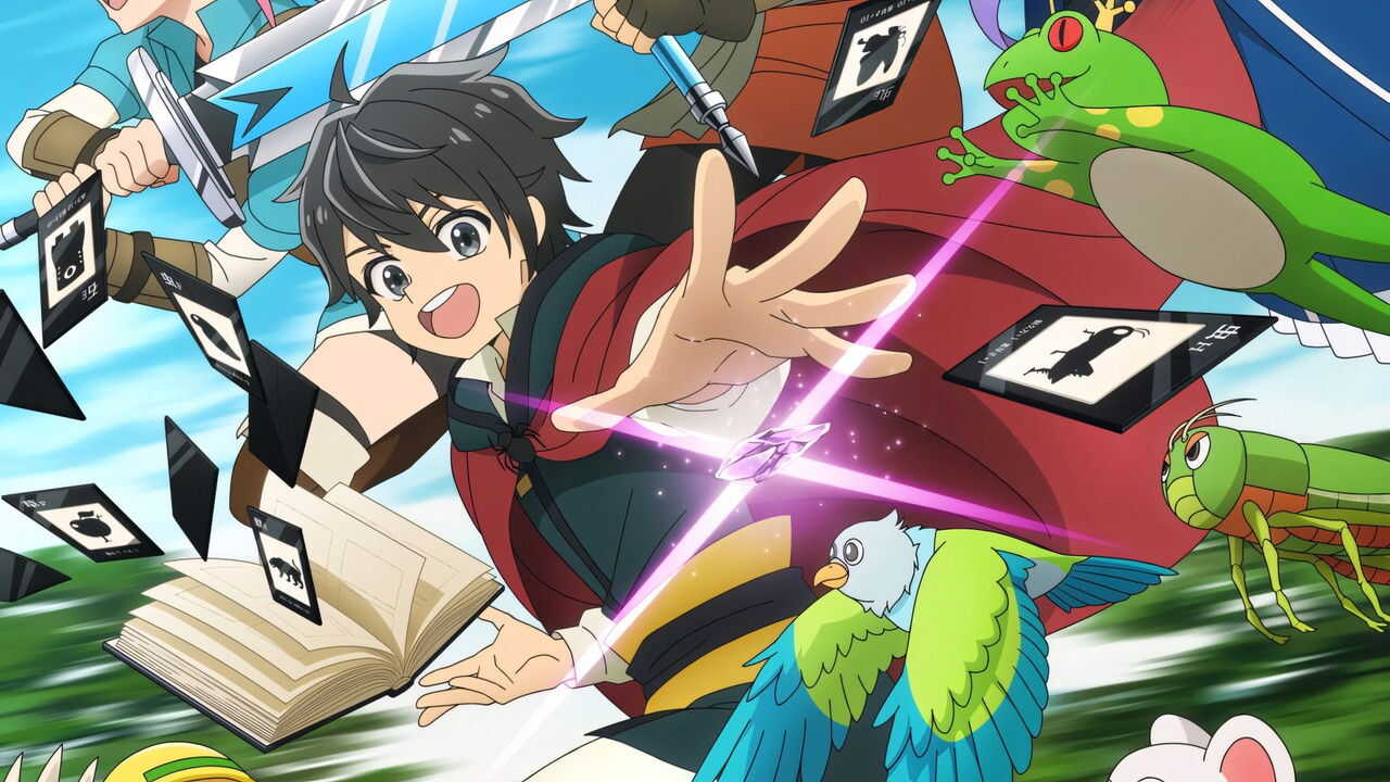 AR - Hell Mode (2026) (JP) 0