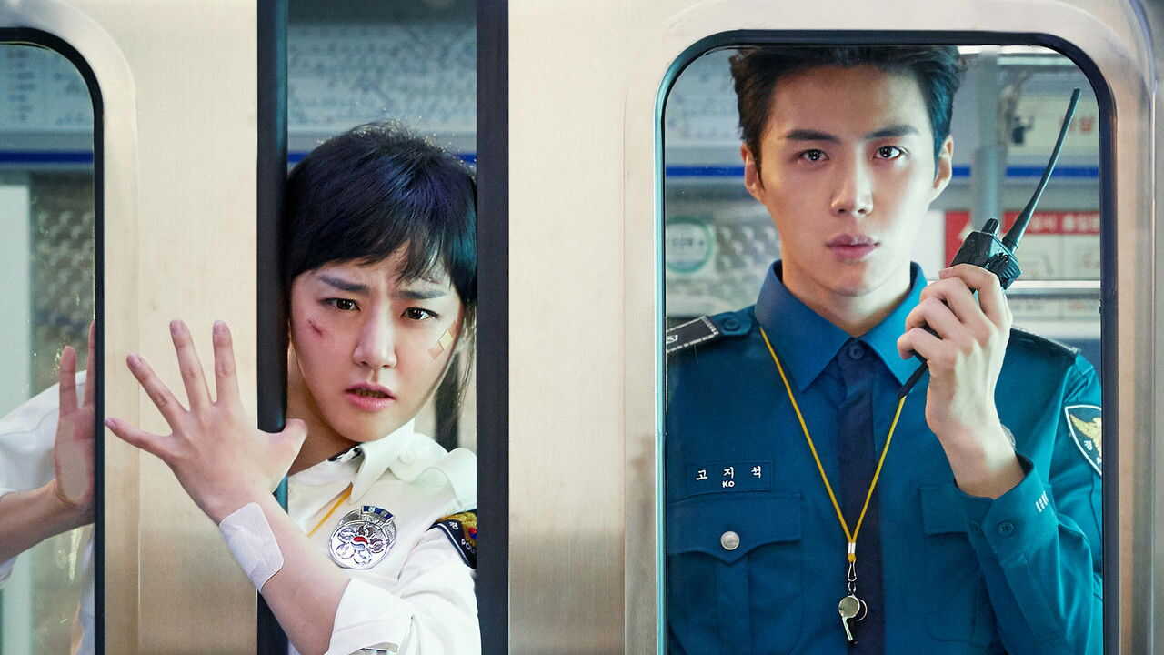 IN - Catch The Ghost (2019) 2