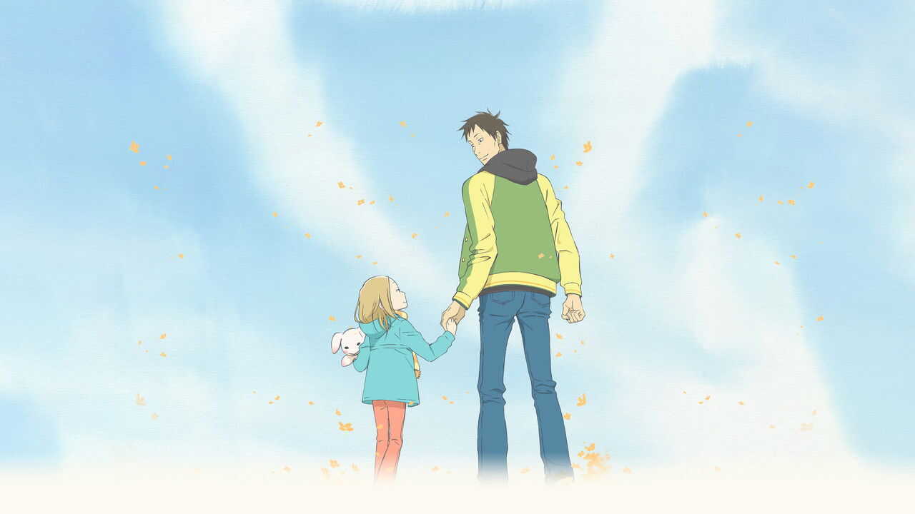 DE - Usagi Drop (2011) 1