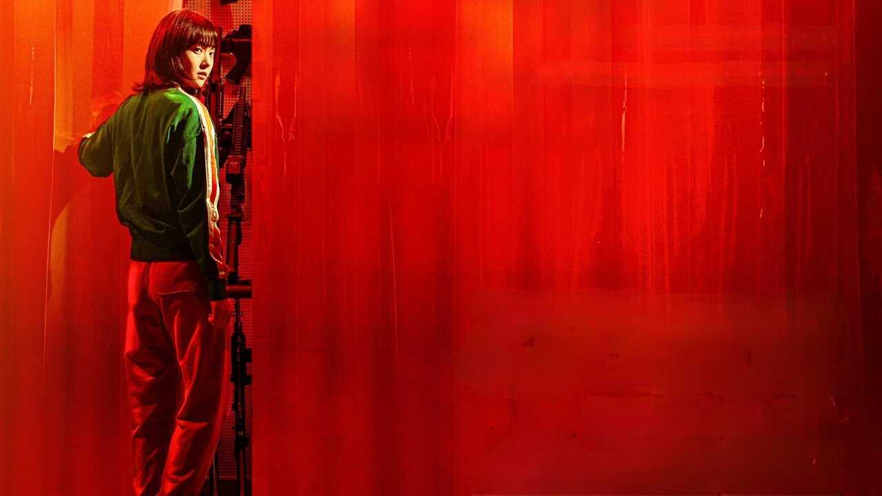 4K - A Shop for Killers (2024) (KR) 0