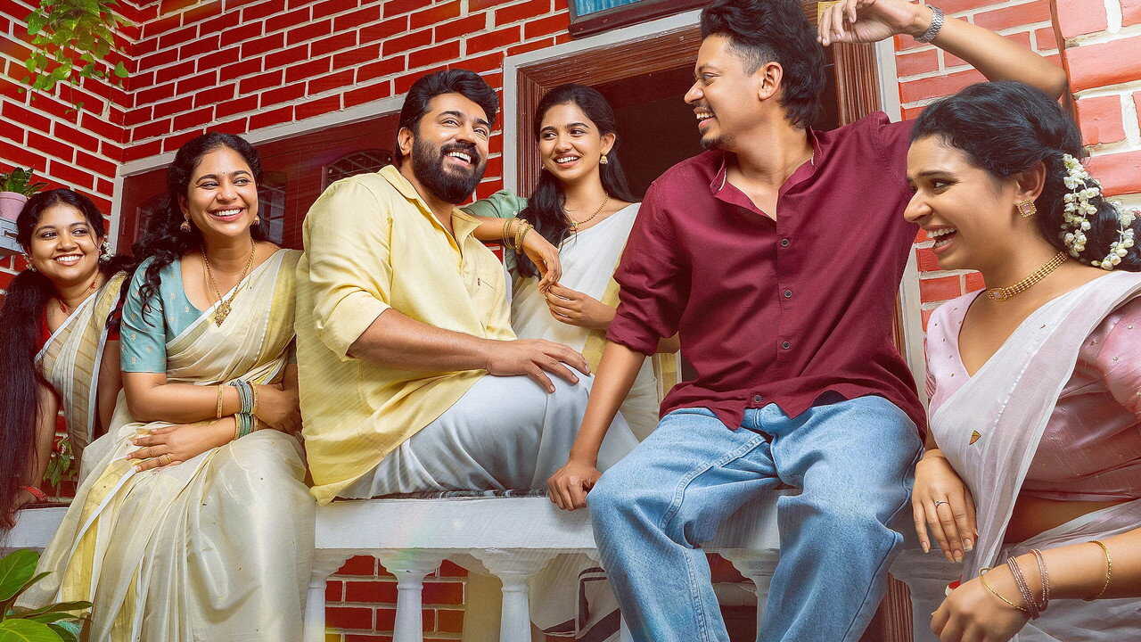 ബെത്‌ലഹേം കുടുംബ യൂണിറ്റ് 0