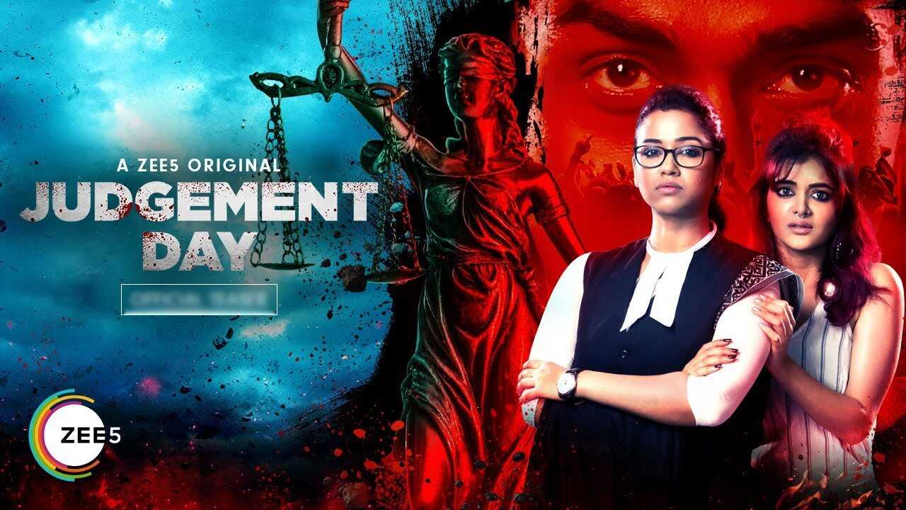 IN - Judgement Day 0