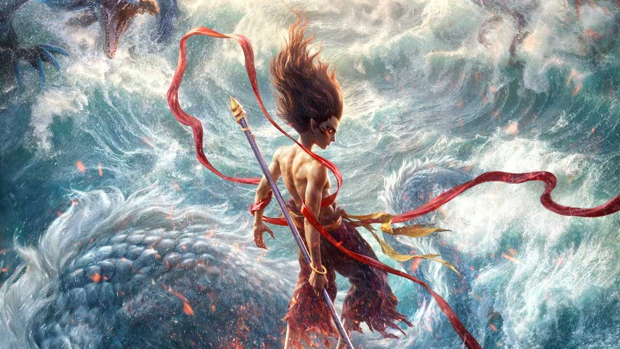 Ne Zha 2: W krainie potworów (2025) 0