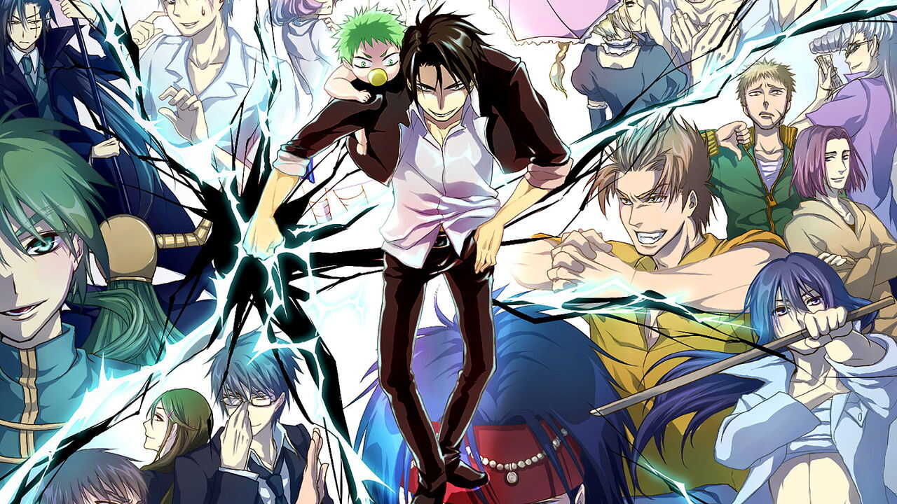 DE - Beelzebub (2011) (JP) 2