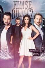 AR - مسلسل لا أحد يعلم 14