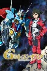 DE - Gundam Reconguista in G (2014) (Ger Sub) 14