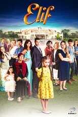 AR - مسلسل إليف 14