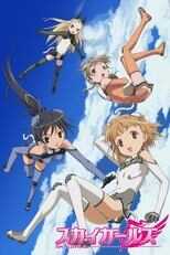 DE - Sky Girls (2007) (Ger Sub) 14