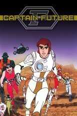 DE - Captain Future (1978) 14