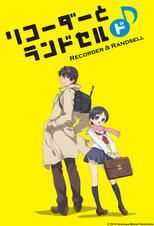 DE - Recorder and Randsell (2012) (Ger Sub) 14