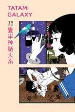DE - Tatami Galaxy (2010) (Ger Sub) 14