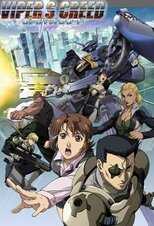 DE - Viper's Creed (2009) (Ger Sub) 14