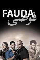 DE - Fauda (2015) 14