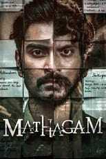 TG - Mathagam 14