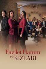 AR - مسلسل فضيلة وبناتها 14