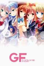 DE - Girl Friend BETA (2014) (Ger Sub) 14