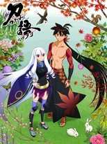 DE - Katanagatari (2010) (Ger Sub) 14