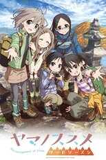 DE - Encouragement of Climb (2013) (Ger Sub) 14