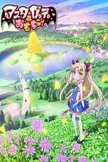 DE -  Astarotte’s Toy (2011) (Ger Sub) 14