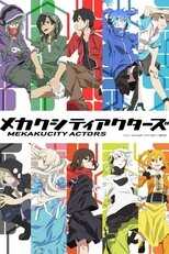 DE - Mekakucity Actors (2014) (Ger Sub) 14