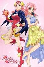 DE - My Wife is a Magical Girl: Bewitched Agnes (2005) (Ger Sub) 14