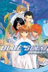 DE - Blue Seed (1994) (Ger Sub) 14