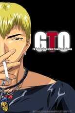 DE - Great Teacher Onizuka (1999) (Ger Sub) 14