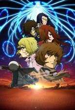 DE - Ozma (2012) (Ger Sub) 14