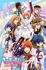 DE - Uta no Prince-sama (2011) (Ger Sub) 14
