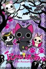 DE - Nyanpire The Animation (2011) (Ger Sub) 14