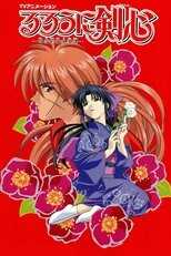 DE - Rurouni Kenshin (1996) (Ger Sub) 14